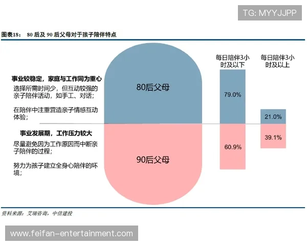 勒阿弗尔俱乐部全方位解析与发展历程深度探讨