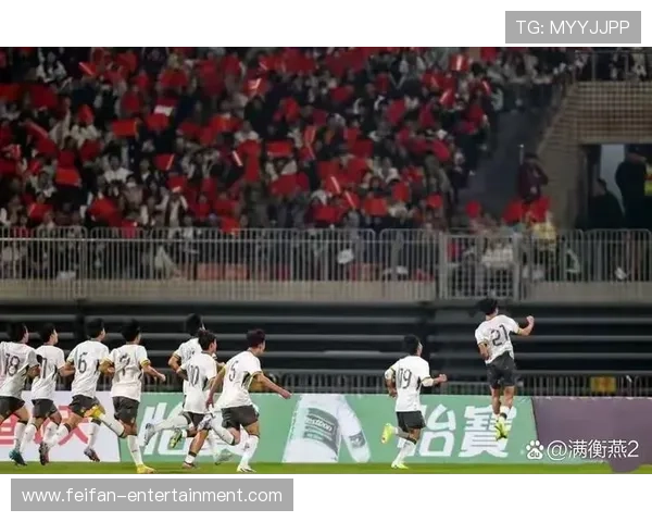 国足在关键比赛中逆转对手展现新赛季强劲实力