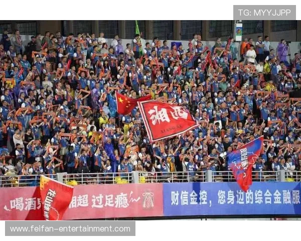 湘超联赛最新赛果解析及各队精彩对决全纪录