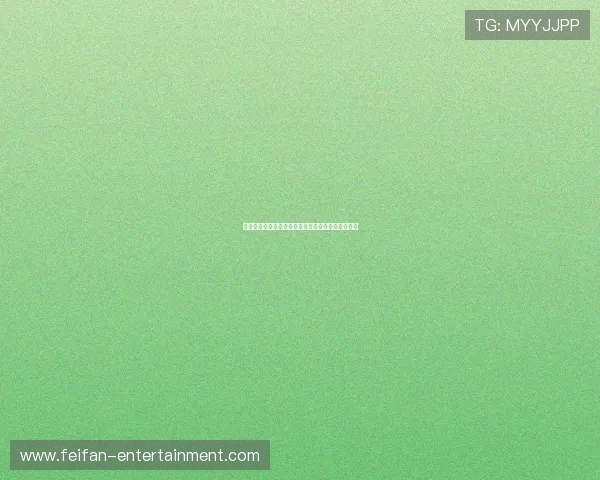 网球世界最新动态聚焦球员赛事表现与未来赛季展望