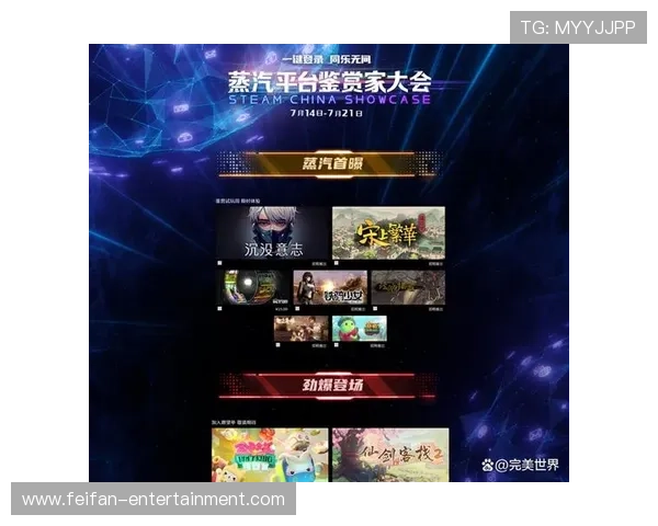 重庆超级联赛本周精彩对决全览赛程抢先知晓
